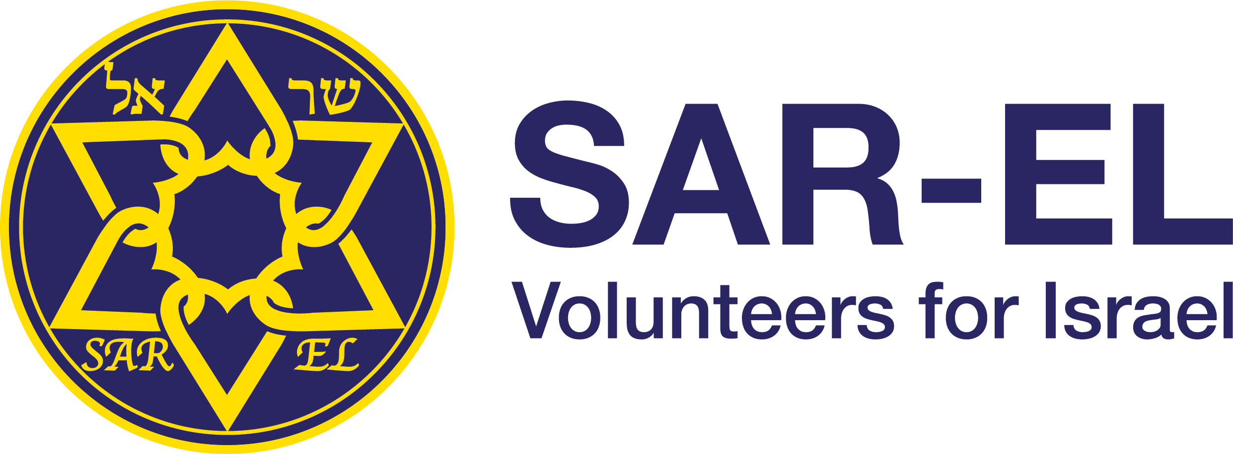 Sarel Logo