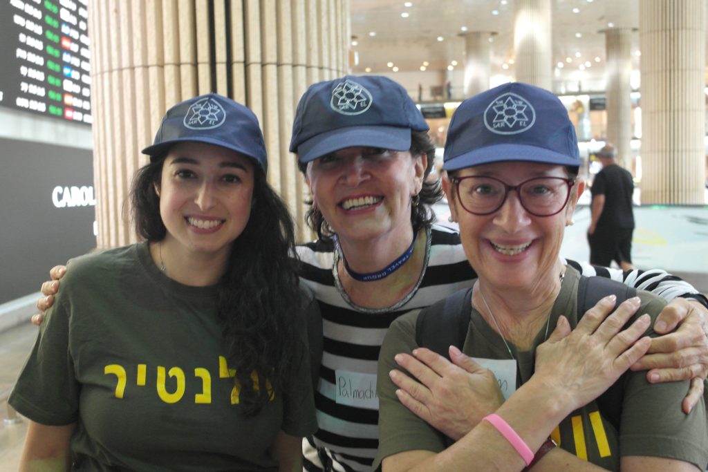 Photo Gallery SAREL Volunteers for Israel